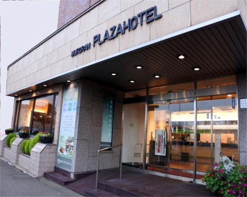 室蘭プラザホテル 室蘭市 エクステリア 写真